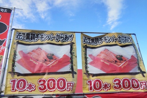 e0229992_18423043.jpg