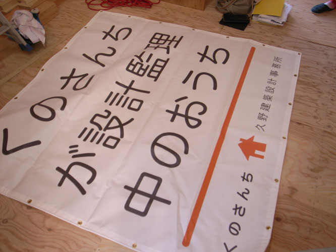 f0217896_1245713.jpg