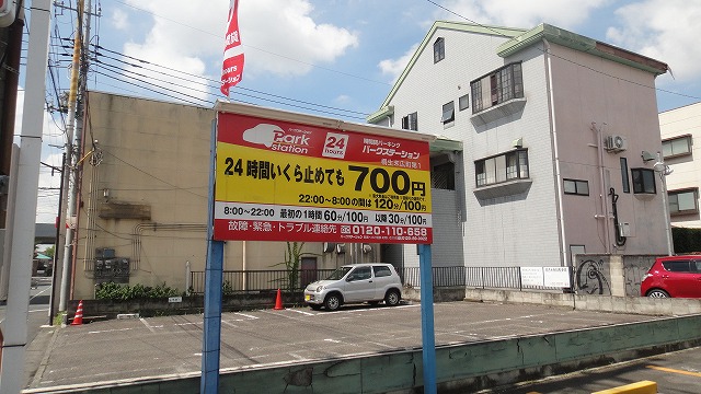f0208737_7493571.jpg