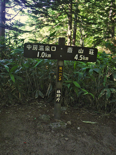a0166940_20404830.jpg