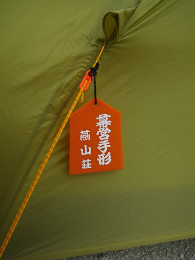 a0166940_21431258.jpg