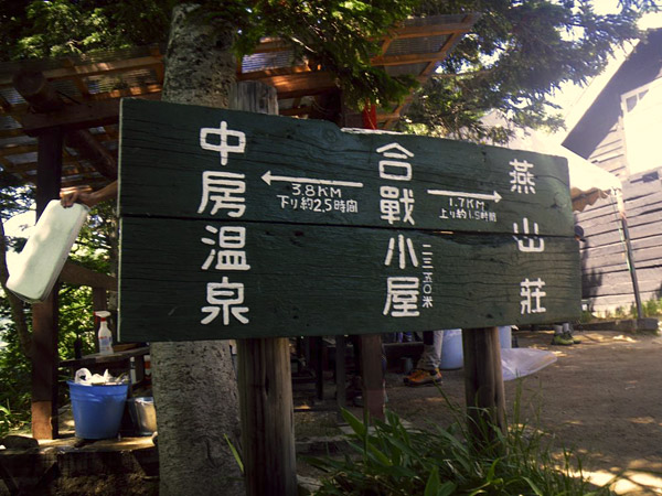 a0166940_2173533.jpg