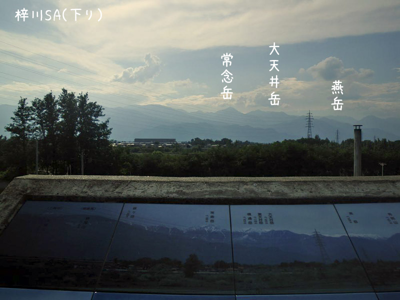 a0166940_841327.jpg