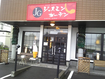 c0227640_8263156.jpg