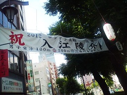 a0272241_17353828.jpg