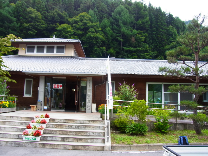 b0190242_12301136.jpg