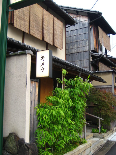 c0209845_22284675.jpg
