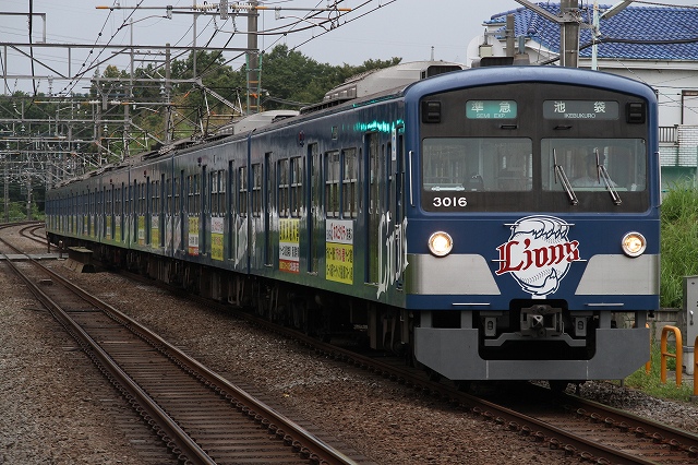 b0002858_20143868.jpg
