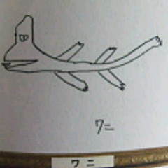 e0155560_2342086.jpg