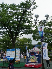 b0004675_1325187.jpg
