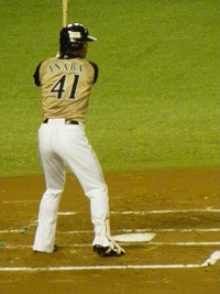b0004675_1333853.jpg