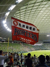 b0004675_134857.jpg