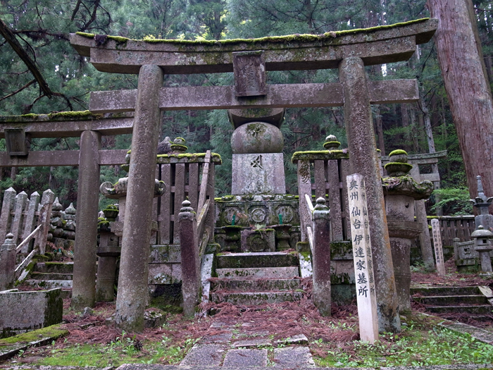 b0244280_0163337.jpg