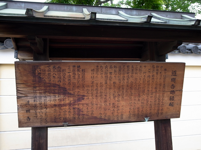 b0244280_10314291.jpg