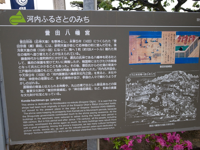 b0244280_109250.jpg