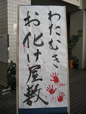 b0137898_23541728.jpg
