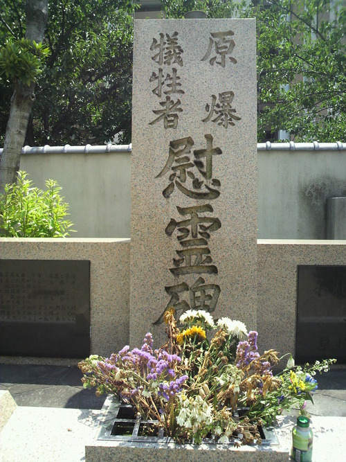 e0031605_10113743.jpg