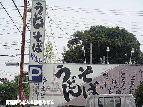 c0113312_1283841.jpg