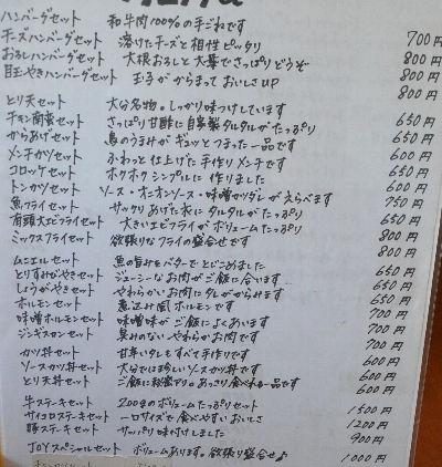 c0115417_03335.jpg