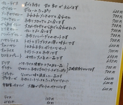 c0115417_0333658.jpg