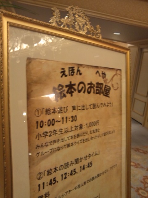 d0193224_2251068.jpg