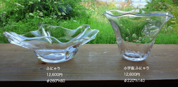 f0045630_18313050.jpg