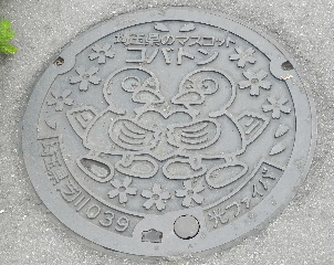 e0172950_22314395.jpg