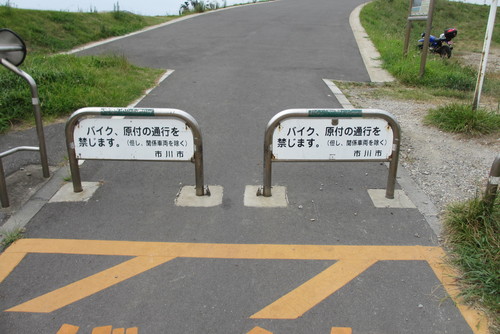 f0144362_21451468.jpg