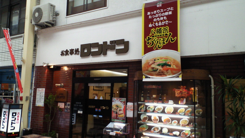 c0001670_21304079.jpg