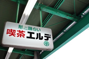 c0108673_2249892.jpg