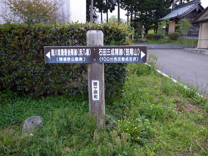 b0244280_2292318.jpg
