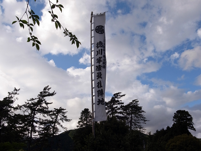 b0244280_2321617.jpg