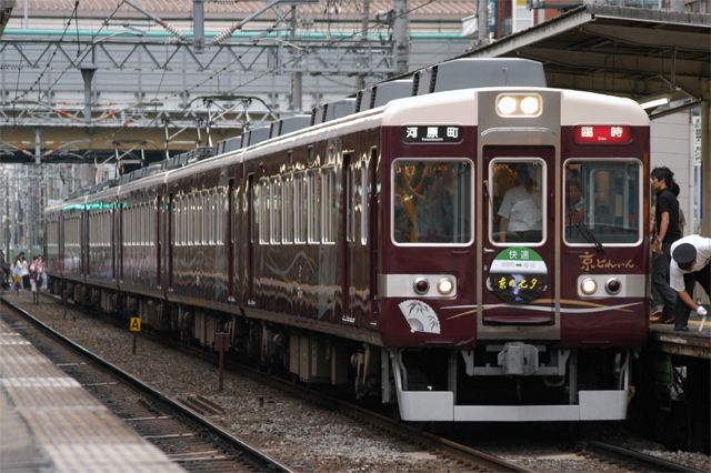 f0014380_10153440.jpg