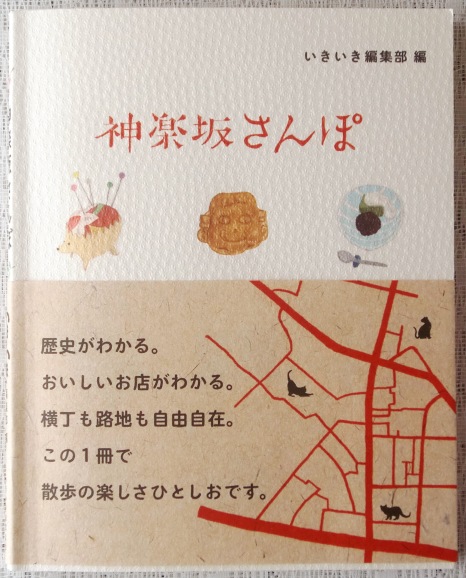 b0138581_12114454.jpg