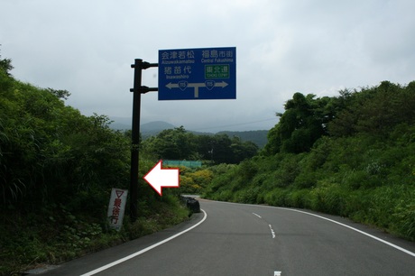 a0279883_15264865.jpg