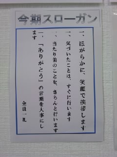 c0144703_16464115.jpg