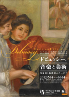 b0079206_1502087.png