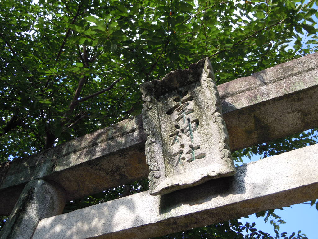 e0081334_20112874.jpg