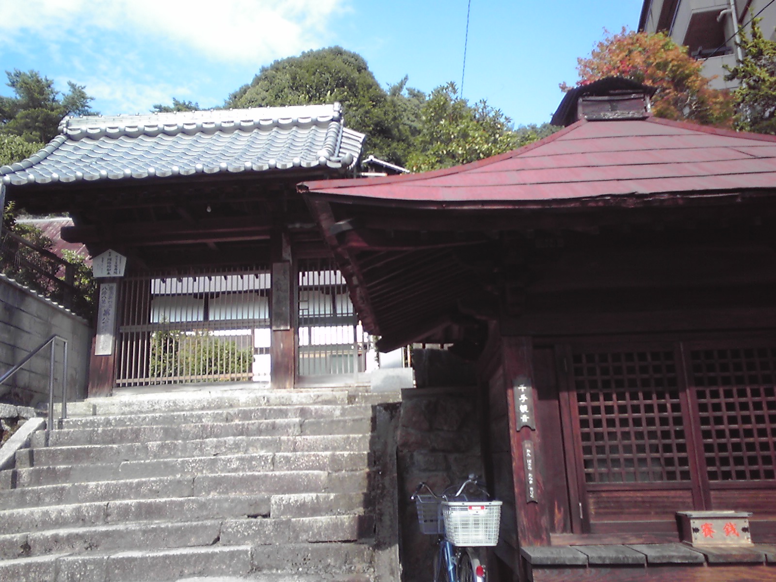 e0081334_2014066.jpg