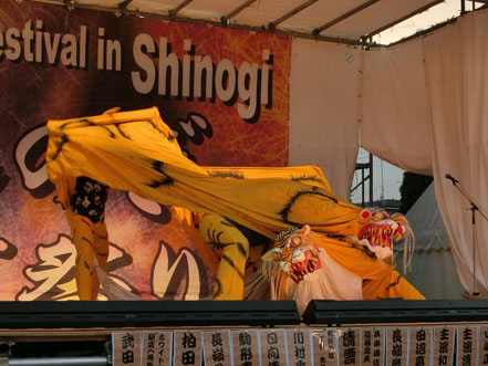 f0147037_21504613.jpg