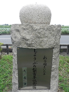 e0172950_21175775.jpg