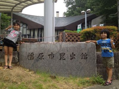 e0291957_1622212.jpg