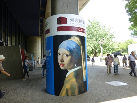 d0082763_19355461.jpg