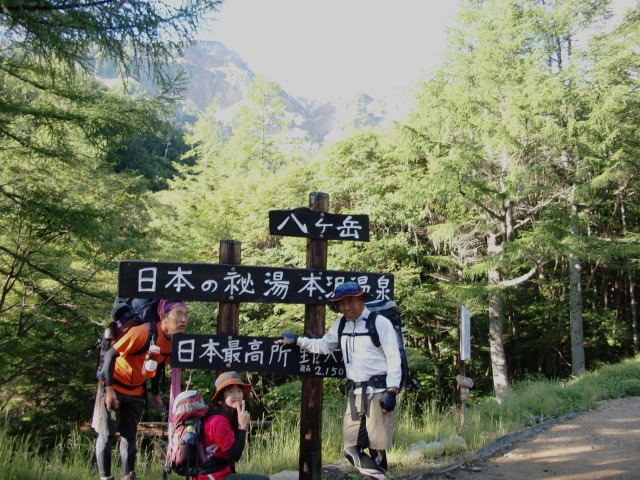 d0010065_20151537.jpg