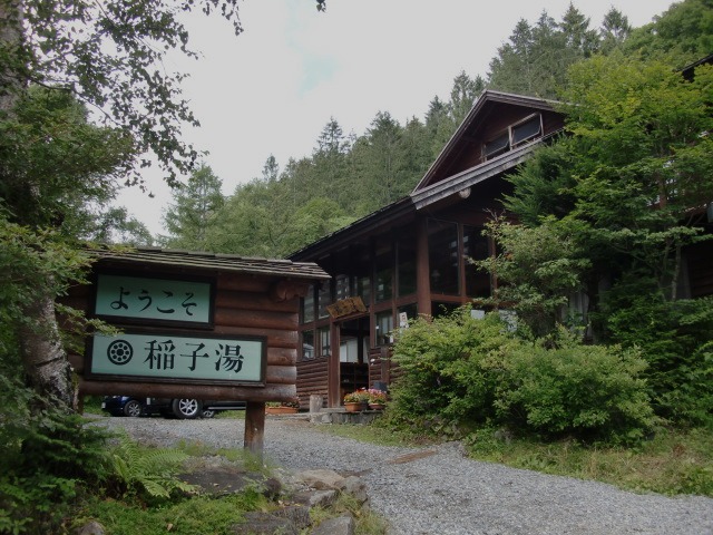 d0010065_20153965.jpg