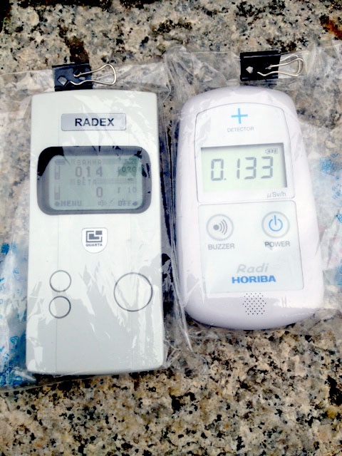 e0254765_2041657.jpg