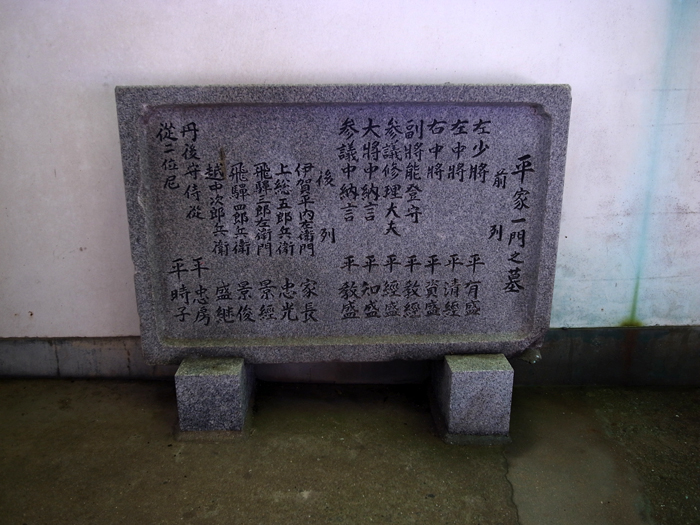 b0244280_2046670.jpg