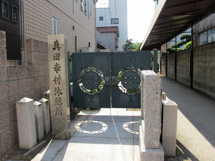 b0244280_25226.jpg