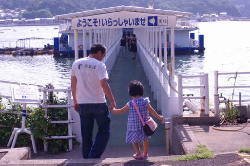 c0182782_11445384.jpg