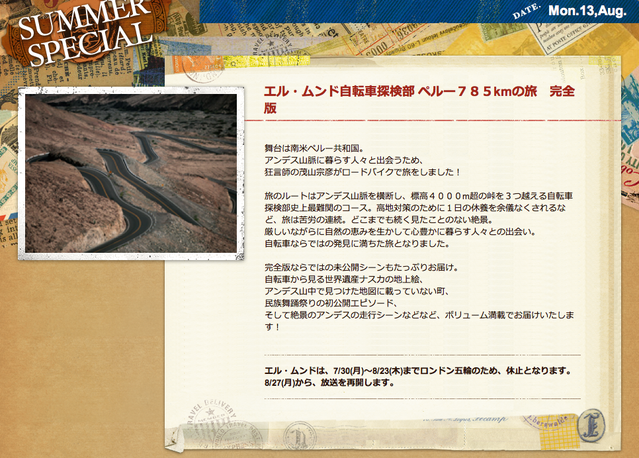 b0211800_1944548.png